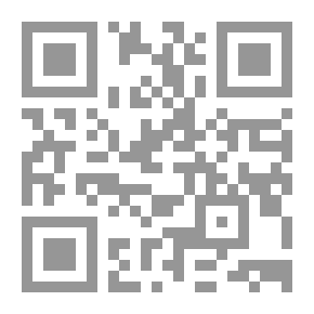 Qr Code Au-dessus de la mêlée