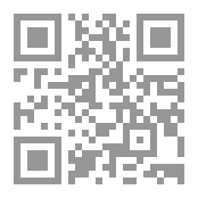 Qr Code الإمبراطورية، إمبراطورية العولمة الجديدة