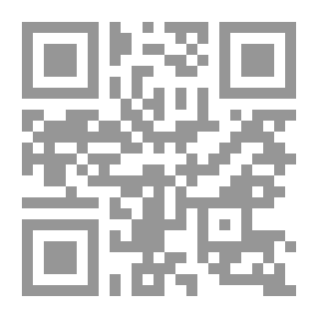 Qr Code الظاهرة الحسينية