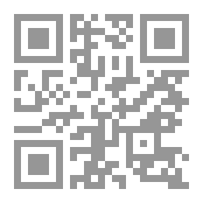 Qr Code القيادة فى المؤسسات التعليمية