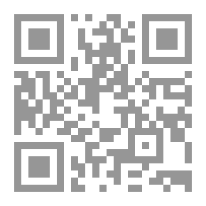Qr Code Prince's Secret