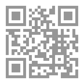 Qr Code أوراق في السياسة النفطية - الجزء الثاني