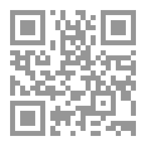 Qr Code Bell In Sun