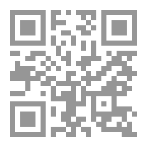 Qr Code البناء العروضى للقصيدة العربية