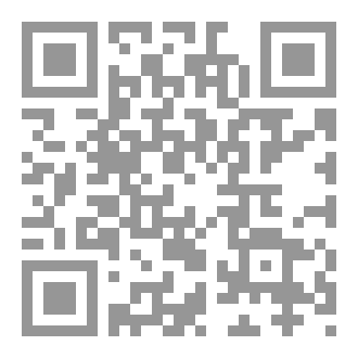 Qr Code نظرية الجغرافيا الجديدة