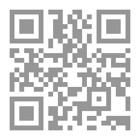 Qr Code الماء وخصائصه المثيرة (امرح مع العلم)