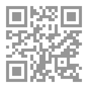 Qr Code Compendio de historia de Bolivia