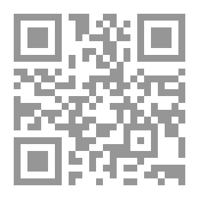 Qr Code نماذج علمية غير مـألوفة