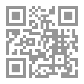 Qr Code تاريخ المسألة المصرية 1875 -1910