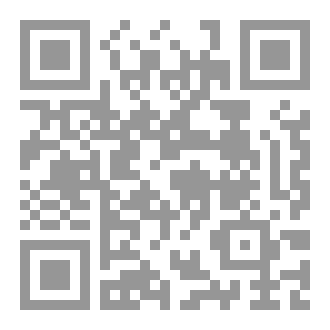 Qr Code غموض كاتب