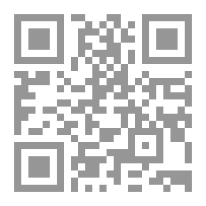 Qr Code They Ask You C 21..