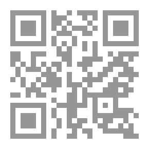 Qr Code آداب النوم والاستيقاظ
