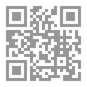 Qr Code لست أنت