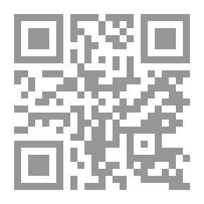 Qr Code قل لي من أنا... أقل لك من أنت كلام في سوسيولوجيا الثقافة