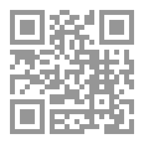 Qr Code صورة الصهيونية عند الإسلاميين والليبراليين العرب