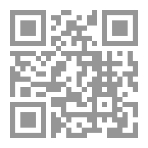 Qr Code مظاهر النزعة الإنسانية عند شعراء الرابطة القلمية