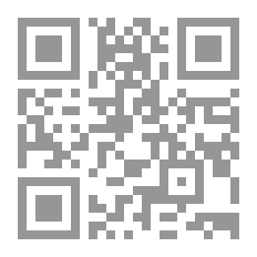 Qr Code الرومنطيقية ومعالمها في الشعر العربي الحديث