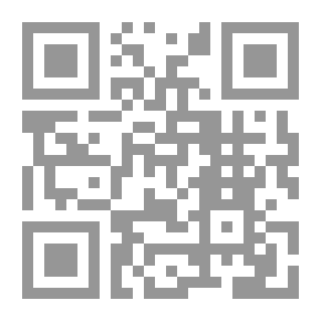 Qr Code السنوي: توثيق لأبرز المعلومات والأحداث في فلسطين المحتلة 1981