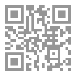 Qr Code أشعار بن ونيس في مسلسل رأس غليص
