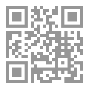 Qr Code الحج