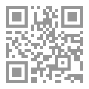 Qr Code الهواري