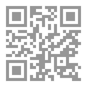 Qr Code المعصم المحروق وقصص اخرى