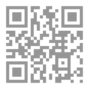 Qr Code يا من أهواه