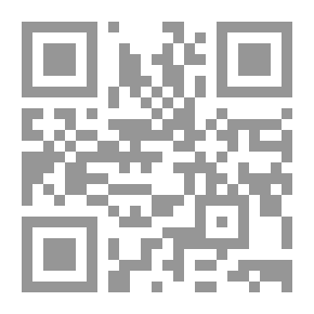Qr Code دراسات أدبية العدد الثالث عشر ديسمبر 2012