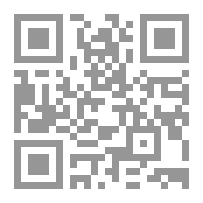 Qr Code المقامة البيروتية