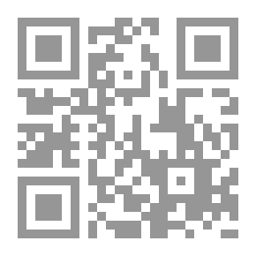 Qr Code Caras y caretas