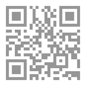 Qr Code سؤال الفن عند مارتن هيدجر من خلال درس أصل الأثر الفني