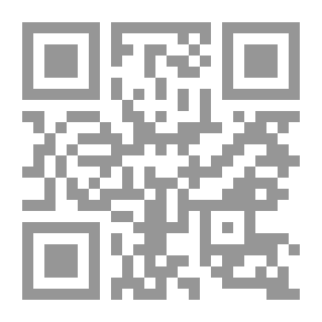 Qr Code Islamic Sufism Movement