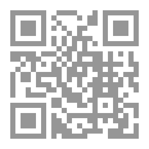 Qr Code كامل الصناعة الطبية ج 2