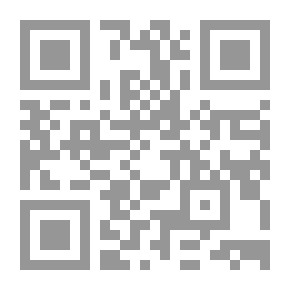 Qr Code المعجم اللغوي المتقن عربي - إنجليزي