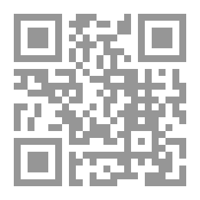 Qr Code الفعل السياسي بوصفه ثورة: دراسات في جدل السلطة والعنف عند حنّه آرنت