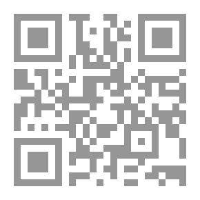 Qr Code أساطير الخوف