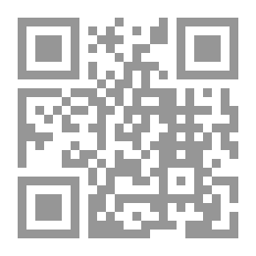 Qr Code التحليق حول الوهج