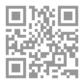 Qr Code أسرار التميز الوظيفي