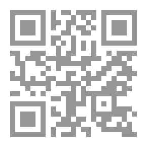 Qr Code I Shake Hands With Unknown Guests In The Dark