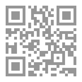 Qr Code مثل وقع قدميك يليه القطرة حلمة الماء والنهر لا يعيد نفسه