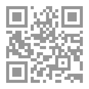 Qr Code قوة الأشياء - الجزء الثاني