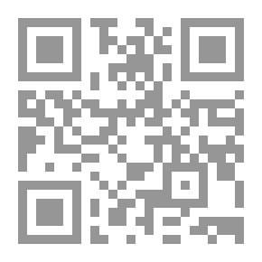 Qr Code أسس الحضارة الإسلامية