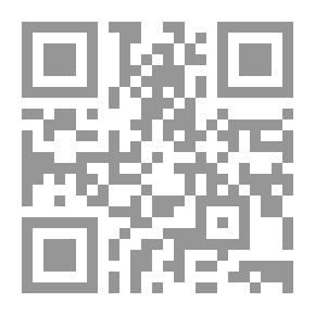 Qr Code بانش ، أو لندن شريفاري ، المجلد 103 ، 20 أغسطس 1892