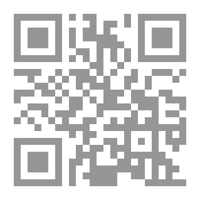 Qr Code E-reading Skills And Their Relationship To The Development Of Thinking Methods `A Future Vision For The Development Of Thinking Methods In The Stages Of General Education - Kindergarten - Primary - Preparatory - Secondary'