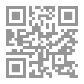 Qr Code محمد `صلى الله عليه وسلم` كما لم تعرفوه