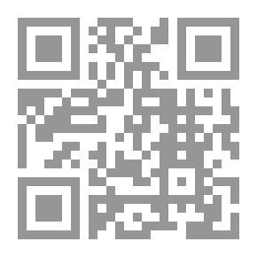 Qr Code جرأة ولكن في الحق