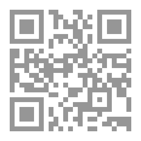 Qr Code نقد الشعر العربي في الأندلس ؛ قضايا ومواقف