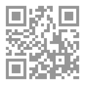 Qr Code Facilitation In The Sciences Of Hadith