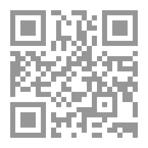 Qr Code المرحلة االرابعة ، ايام الاسبوع
