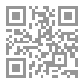 Qr Code تحفة المودود بأحكام المولود